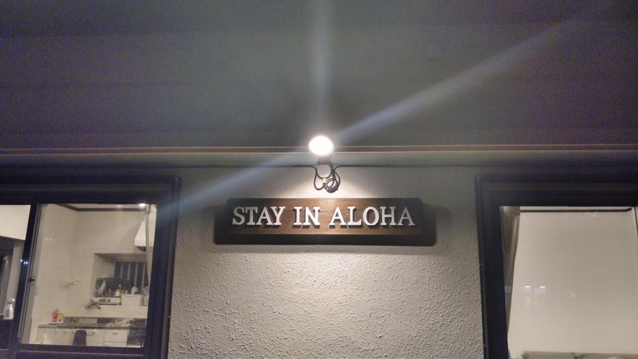 Stay In Aloha Tokashiki Exteriör bild